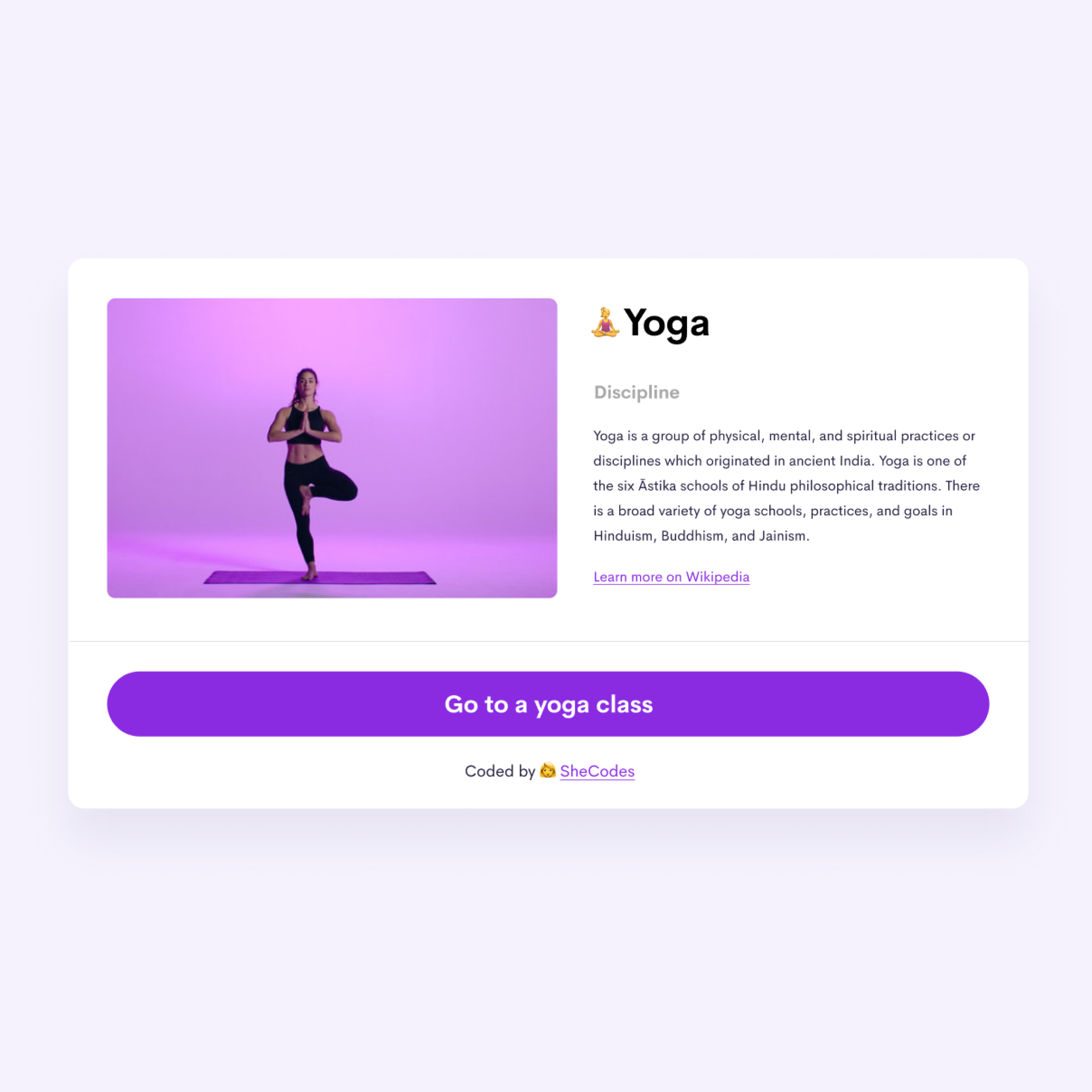 Yoga app screen