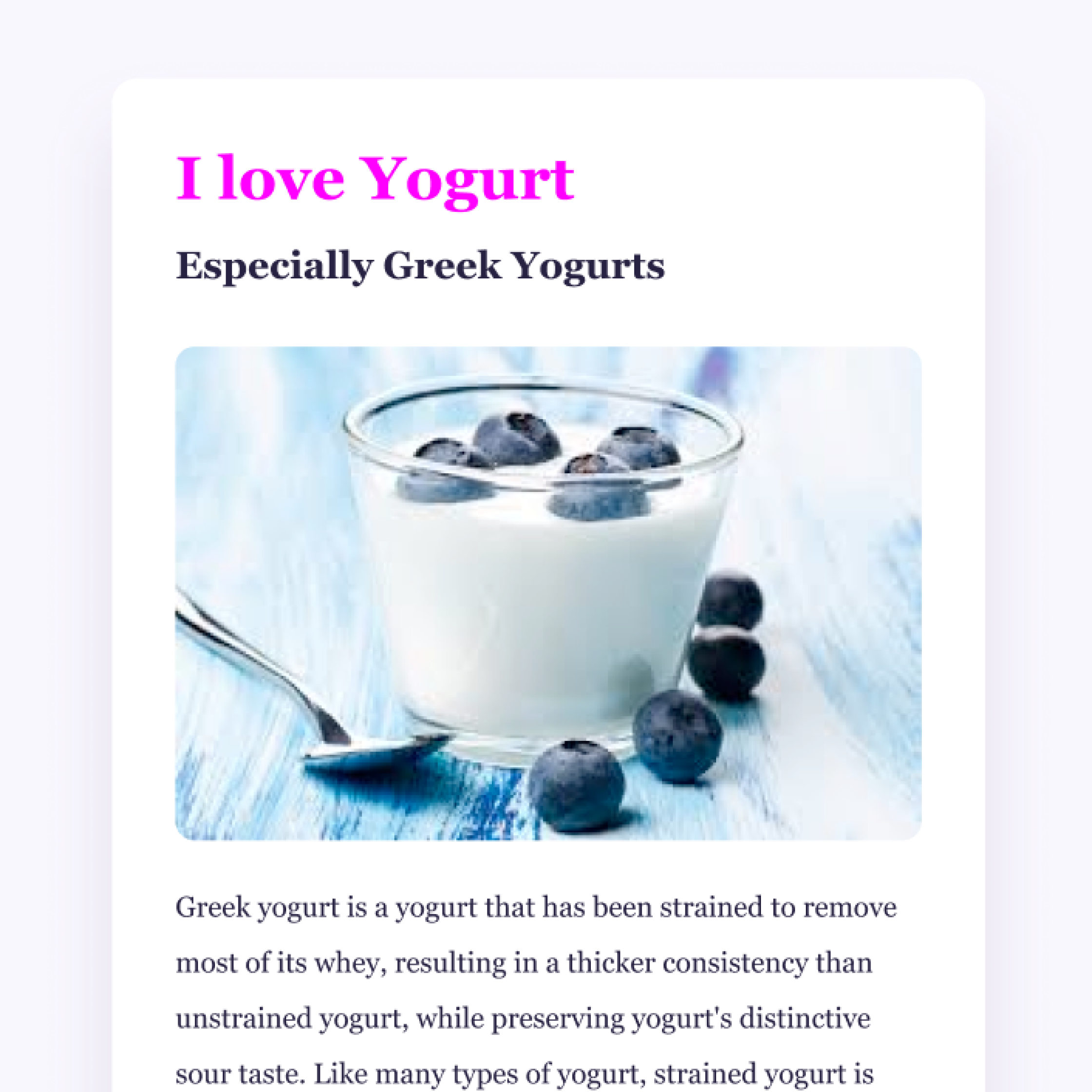 Yogurt app screen